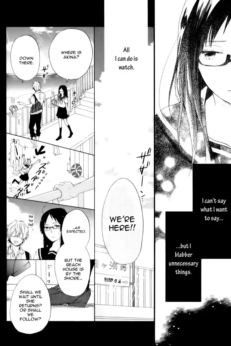 Nijiiro Days (MIZUNO Minami) Chapter 18.5 24